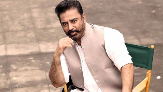 Kamal Haasan - ரூமில் நடந்த விஷயம்.. உடனடியாக காலி செய்த கமல் ஹாசன்.. என்ன நடந்தது தெரியுமா? 