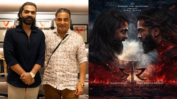 STR 48.. யப்பா சிம்பு ஏற்கப்போகும் ரோல் இதுவா?.. இதுவரை செய்யாத விஷயம்.. சம்பவம் காத்திருக்கோ 