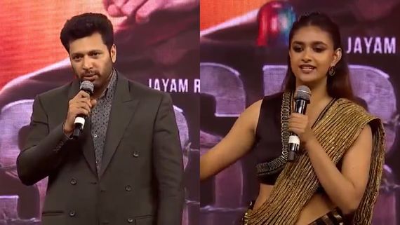  Jayam Ravi: ஜெயம் ரவி ஏக்கம்.. மிரட்டியதாக கீர்த்தி சுரேஷ் புகார்.. சைரன் இசை ரிலீசில் சுவாரஸ்யம்!