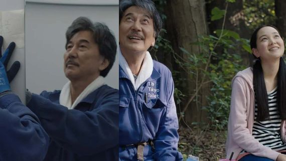 Perfect Days: தினமும் டாய்லெட் கழுவுறதுதான் வேலை.. ஆஸ்கருக்கு சென்ற ஜப்பான் படம்.. இப்படியொரு கதையா?