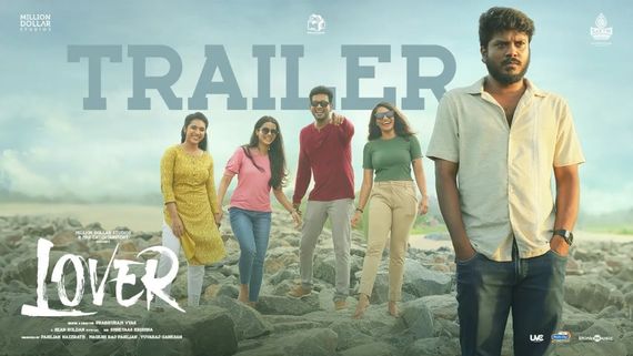  Lover Movie OTT release: பட்டையை கிளப்பும் லவ்வர் திரைப்படம் ஓடிடி ரிலீஸ் எப்போ தெரியுமா?