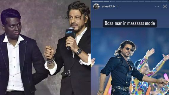 அட்லீ சார் கிட்ட இருந்து தான் அதை கத்துக்கிட்டேன்.. எவ்ளோ பெரிய சூப்பர் ஸ்டார்.. இப்படி சொல்லிட்டாரே