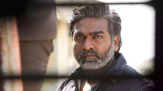  Vijay Sethupathi: சத்தியமா பொய்.. சுவாரஸ்யமான தலைப்பில் VJS51 படம்.. ரிலீஸ் அப்டேட் இதோ!