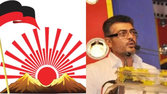 Ajith - திமுகவுடன் ஏற்பட்ட பிரச்னை.. அஜித்துக்கு யாருமே சப்போர்ட் செய்யவில்லையா?.. பரபர தகவல் 