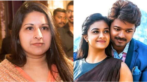 கீர்த்தி சுரேஷ் அருகே விஜய்.. கடைசியில சங்கீதா.. மீண்டும் வெடித்த ரஜினி vs விஜய் ரசிகர்கள் சண்டை!