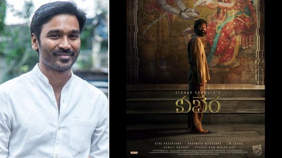  Actor Dhanush: வெளியானது டி51 படத்தின் டைட்டில்.. குபேரா டைட்டில் மோஷன் போஸ்டரை வெளியிட்ட தனுஷ்!