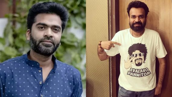 இனிமே யாராச்சும் கல்யாணத்தை பத்தி பேச்சு எடுப்பீங்க?.. சிம்பு வீடியோவை ஷேர் செய்த பிரேம்ஜி!