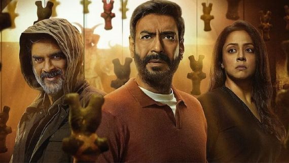 Shaitaan Review: ஜோதிகாவின் ”ஷைத்தான்” படத்துக்கு குவியும் விமர்சனம்.. சூர்யா ரியாக்‌ஷன்!