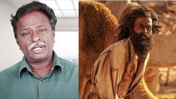 Blue Sattai Maran: ஆடு ஜீவிதம் படத்தில் இதுதான் பெரிய குறை.. ப்ளூ சட்டை மாறன் கொடுத்த விமர்சனம்!