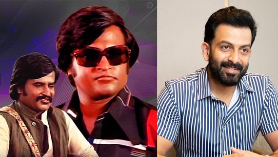  Prithviraj: ரஜினியை வைத்து தில்லுமுல்லு மாதிரி படம் இயக்கனும்.. பிரித்விராஜ் ஆசையை பாருங்க!