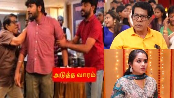 ஸ்ருதி அப்பா பிளானை தெரிந்து கொண்ட அண்ணாமலை.. மொத்த குடும்பத்திற்கும் முத்து கொடுத்த அதிர்ச்சி