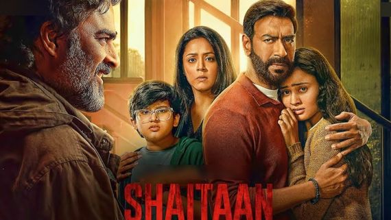 Shaitaan Review: ”ஷைத்தான்” விமர்சனம்.. வனராஜனாக மிரட்டும் மாதவன்.. மகளை காப்பாற்றினாரா ஜோதிகா?