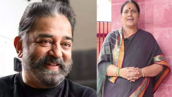 ஏன் டி இன்னும் பயப்படுற.. அப்படியே இருக்கியே... நடிகையை ஷூட்டிங் ஸ்பாட்டில் அரட்டிய கமல் ஹாசன் 