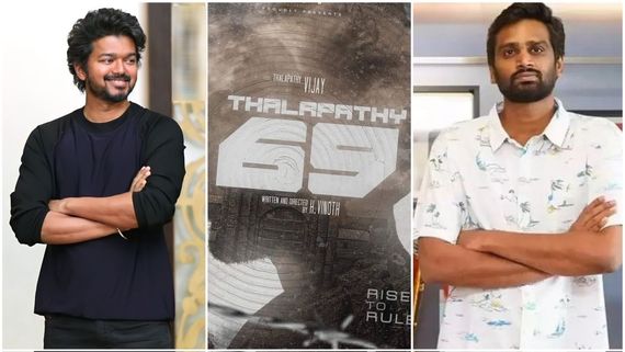  Actor Vijay: விஜய் பிறந்தநாளில் துவங்கும் தளபதி 69 பட சூட்டிங்?.. சூப்பர் பிளானுடன் களமிறங்கும் டீம்!