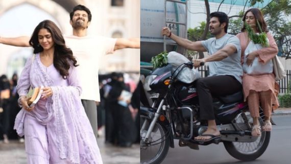 The Family Star Review: தி ஃபேமிலி ஸ்டார் விமர்சனம்.. காட்டு மொக்கை..  வேஸ்ட் பண்ண விஜய் தேவரகொண்டா!