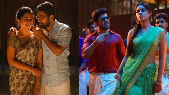 Romeo Review: ரோமியோ விமர்சனம்.. விஜய் ஆண்டனிக்கு வெற்றி கிடைத்ததா?.. சம்மர் பிளாக்பஸ்டரா?