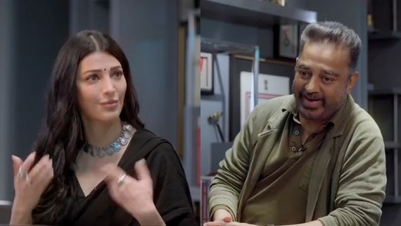  Kamal with Shruti: உலகநாயகனுடன் ஸ்ருதிஹாசன் சுவாரஸ்ய உரையாடல்.. நாளை வெளியாகும் வீடியோ!