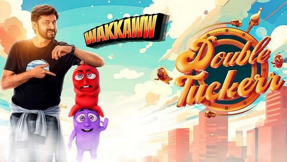 Double Tuckerr Review: டபுள் டக்கர் விமர்சனம்.. கபாலி முதல் காந்தாரா வரை.. தேவதை பொம்மைகளின் சேட்டை!