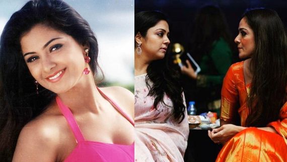 தலைவி போஸ்டரையே 3 மணி நேரம் பார்ப்போம்.. மீனா, ஜோதிகா, ரம்பாவை எல்லாம் ஒரு காலத்துல ஓடவிட்ட சிம்ரன்!