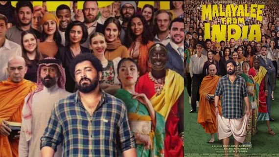 Malayalee From India Review: மலையாளி ஃப்ரம் இந்தியா விமர்சனம்.. நிவின் பாலிக்கு ஹிட் கிடைத்ததா?