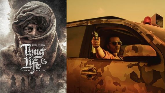 தக் லைஃப்பில் இணைந்த சிம்பு.. கார்ல சும்மா மாஸ் இன்ட்ரோ.. கமல்ஹாசனுக்கு மகனாக நடிக்கிறாரா?