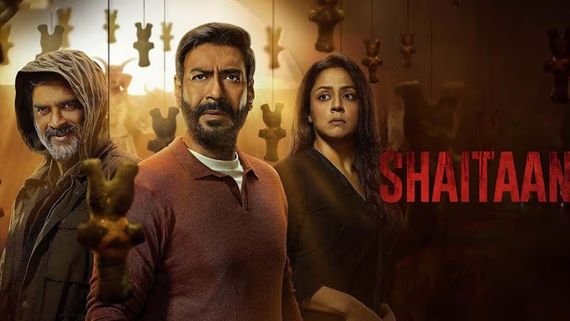 Shaitaan movie: நாளை ஓடிடியில் வெளியாகும் ஜோதிகாவின் ஷைத்தான் படம்.. மிரளத் தயாரா மக்களே!
