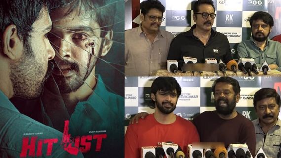 Hit List Review: விக்ரமன் மகன் விஜய் கனிஷ்கா நடிப்பு எப்படி?.. ஹிட் லிஸ்ட் பிரபலங்கள் விமர்சனம்!