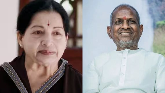 ஜெயலலிதாவையே மிரள வைத்த இளையராஜா.. என்ன நடந்தது தெரியுமா? 