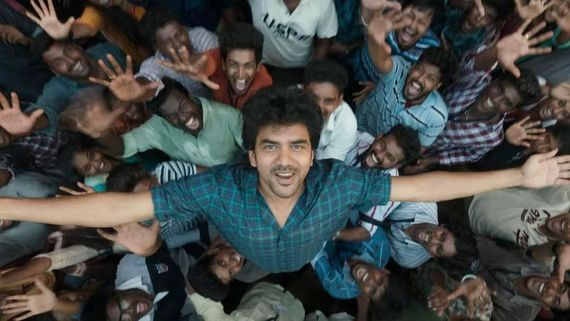 Star Review: ஸ்டார் விமர்சனம்.. மீண்டும் ’முகவரி’.. சூப்பரா? சுமாரா? கவின் படம் எப்படி இருக்கு?