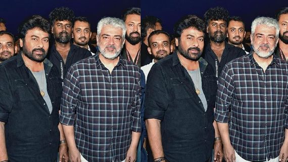 30 வருஷம் ஆனாலும் அதே மாஸ்.. அஜித்தை சந்தித்த சிரஞ்சீவி.. தீயாய் பரவும் போட்டோ!