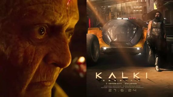  கல்கி படத்தில் நடிக்க ரொம்பவே யோசித்தேன்.. என்ன கமல்ஹாசனே இப்படி சொல்லிட்டாரு? 