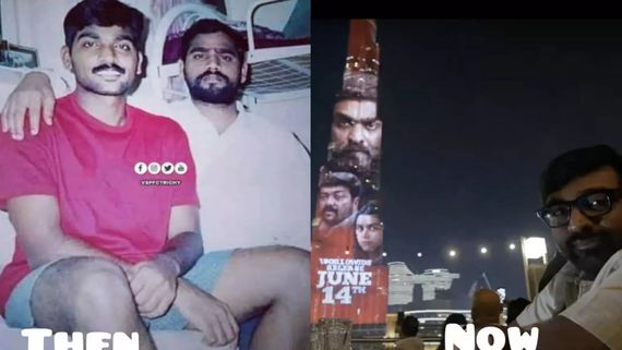 துபாயில் பாத்ரூம் கழுவினேன்..கனவுகாணக் கூட நேரம் இருக்காது; விஜய் சேதுபதி எமோஷ்னல் 