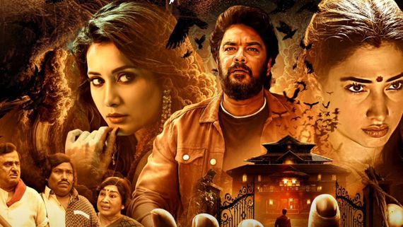 Aranmanai OTT: ஓடிடியில் வெளியானது சுந்தர் சியின் அரண்மனை 4.. எதில் தெரியுமா?