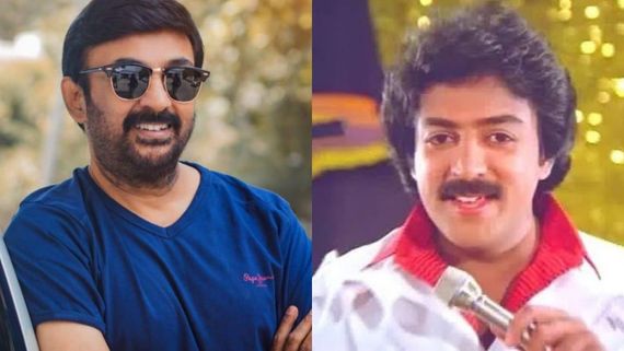 மைக் மோகன் என்றால் பாட்டு பாடுறவர்னு நினைச்சிங்களா.. ஒரிஜினல் டானை சந்தித்த சம்பவம் 