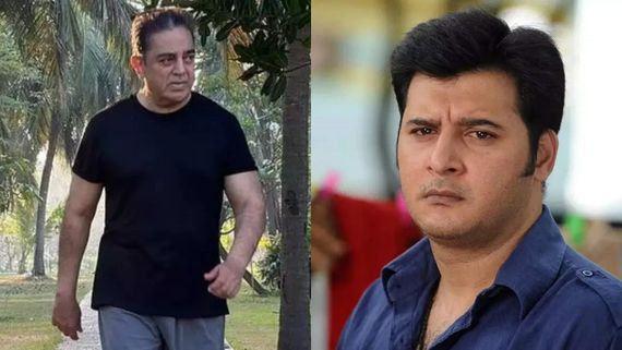 கமலுக்கு பிடித்த பைக்.. தேடி அலைந்து கண்டுபிடித்த அப்பாஸ்.. ட்ரெண்டாகும் வீடியோ 