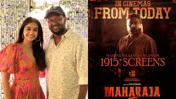 விஜய் சேதுபதியின் மகாராஜா படத்துக்கு கீர்த்தி சுரேஷ் கொடுத்த விமர்சனம்.. அதை நோட் பண்ணீங்களா?