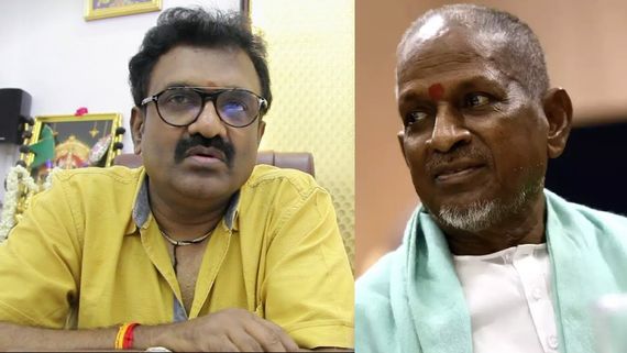 அவங்க எல்லாம் வராங்க.. நீங்களும் வரணும்.. கண்டிஷன் போட்ட தயாரிப்பாளர்.. என்ன மிரட்டுற என்ற இளையராஜா 