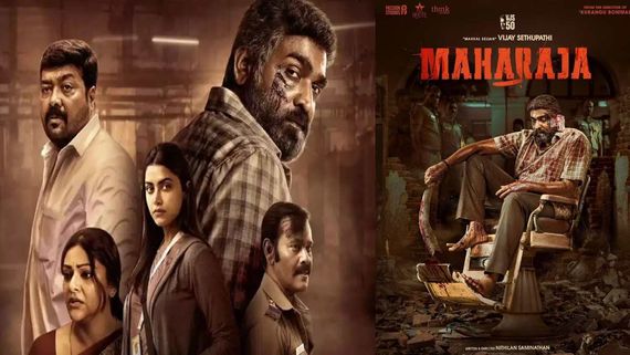 Maharaja OTT: தியேட்டரில் மாஸ் காட்டும் மகாராஜா.. எந்த ஓடிடியில் ரிலீஸ் தெரியுமா?