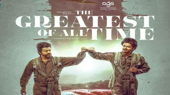 என்னது GOAT படத்தில் இருக்கும் சஸ்பென்ஸ் இதுவா?.. லேட்டஸ்ட் தகவலால் ரசிகர்கள் மகிழ்ச்சி 