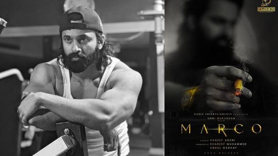  கருடன் உன்னி முகுந்தனின் அடுத்த படம்.. மார்கோ ஃபர்ஸ்ட் லுக் போஸ்டர் ரிலீஸ்.. ரசிகர்கள் வரவேற்பு 