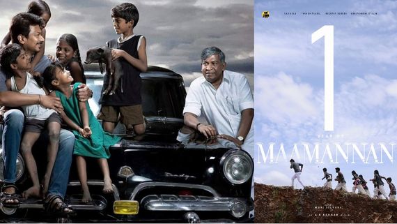 Maamannan: சமூக நீதியை ஓங்கிப் பேசிய மாமன்னன் வெளியாகி ஒருவருசம் ஆச்சா.. ரசிகர்கள் கொண்டாட்டம்!