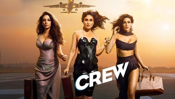 Crew Review: தங்கத்தை கடத்தும் 3 ஏர் ஹோஸ்டஸ்.. முதல் சீனே மாட்றாங்க.. அப்புறம் செம ட்விஸ்ட்!