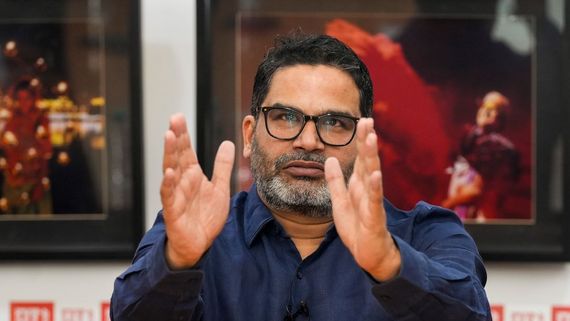 என்னா பேச்சு பேசுனாரு பிரசாந்த் கிஷோர்.. கணிப்பு தலைகீழாக மாறியது