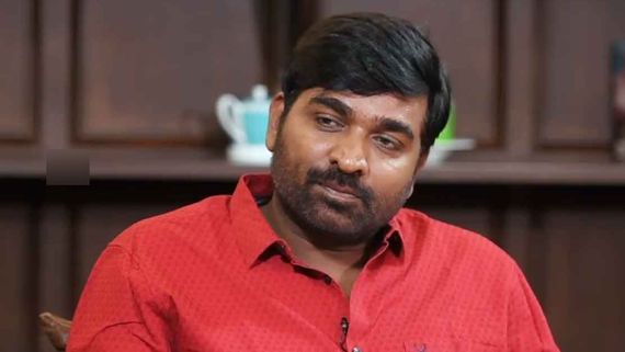 பல இடங்களில் அவமானம்.. திட்டிக்கொண்டே அழுதிருக்கிறேன்.. எமோஷனல் ஆன விஜய் சேதுபதி 