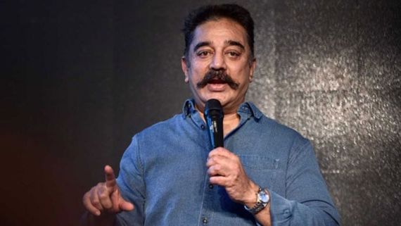 லவ் சீன், கிளாமர் சீன் பண்ண கூச்சமா இருக்கா?.. இதை பின்பற்றுங்கள்.. நடிகைக்கு கமல் சொன்ன அட்வைஸ் 