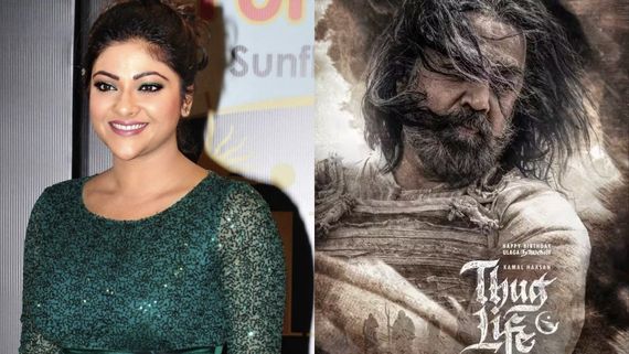 Actress Abhirami: மணிரத்னத்திடம் தேங்க்ஸ் சொன்ன நடிகை அபிராமி.. எதுக்காக தெரியுமா?