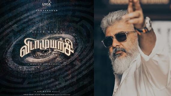 அஜித்தின் சம்பள பிரச்னையை தீர்த்த லைகா.. மீண்டும் தொடங்கும் விடாமுயற்சி ஷூட்டிங்? 