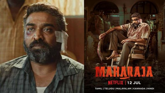  This week OTT release: இந்த வார ஓடிடி ரிலீஸ் படங்கள்.. அட மகாராஜா படமும் வெளியாகுதா!