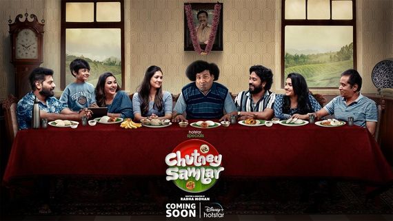 Chutney Sambar Review: யோகி பாபுவின் சட்னி சாம்பார் ருசி எப்படி இருக்கு? வெந்தது யார் பருப்பு? 