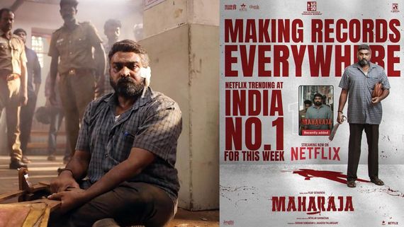  Maharaja movie: நெட்ஃபிளிக்சில் முதலிடத்தில் மகாராஜா படம்.. ஓடிடியிலும் மாஸ் காட்டும் விஜய் சேதுபதி!